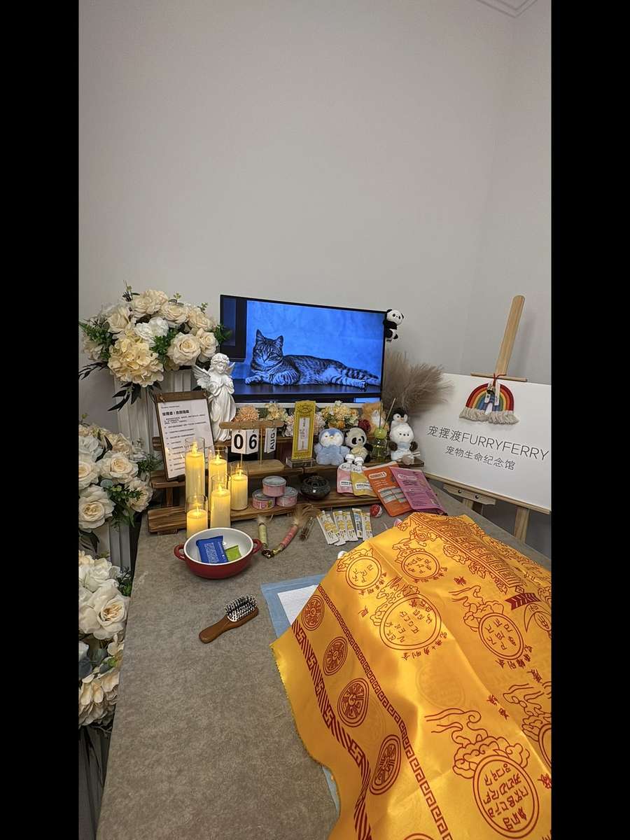 滁州告别厅实景